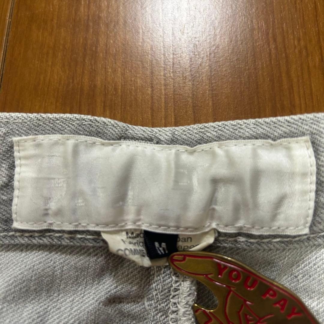 GANRYU ガンリュウ EN-P002 サルエルデニムパンツ セルビッジ