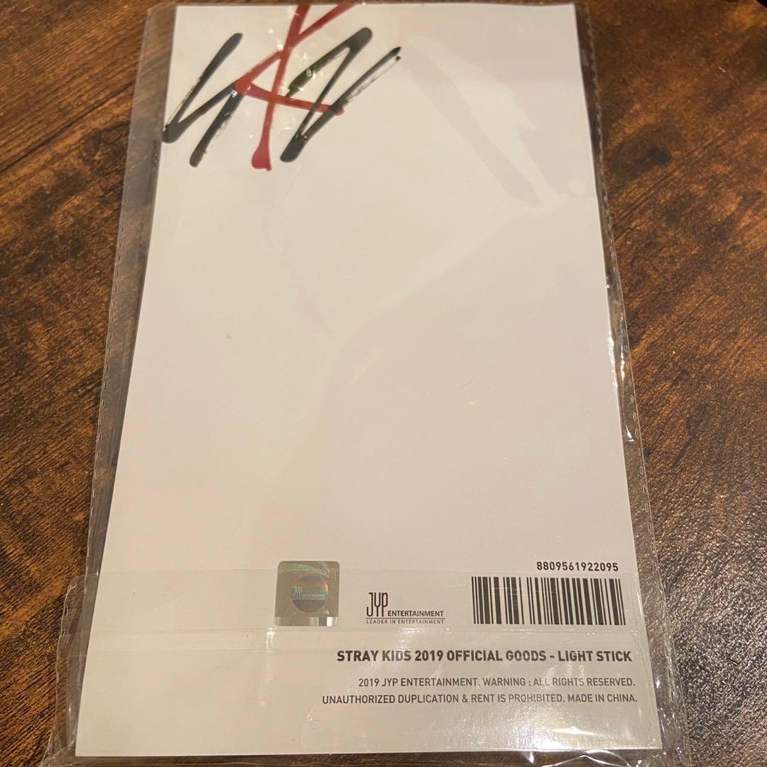 Straykids ペンライト