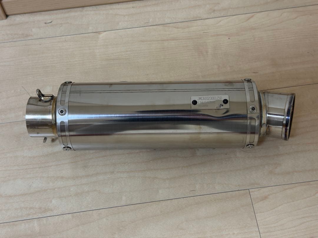 YZF-R125.R15ヨシムラ GP-MAGNUM JMCA政府認証 マフラー