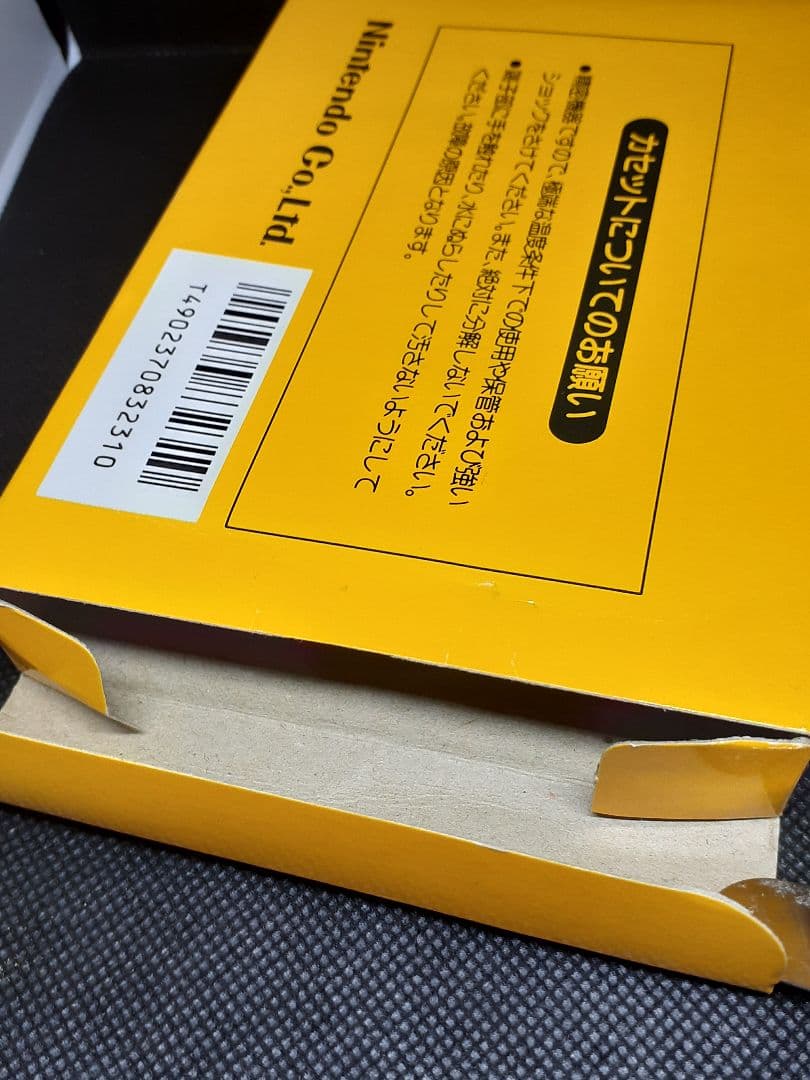 【任天堂】スーパーマリオブラザーズ 初期モデル 箱付き コレクションケース付A