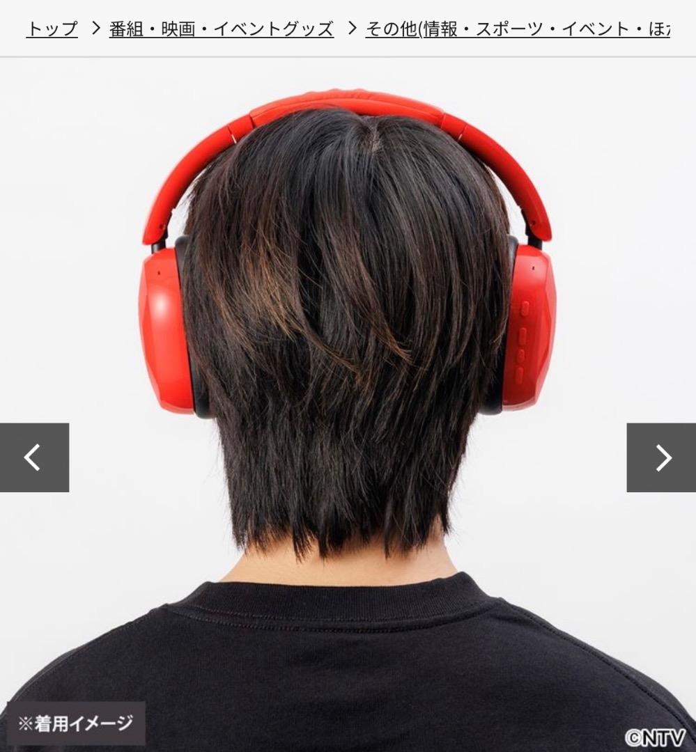 バズリズム2025 イヤホン ヘッドホンセット