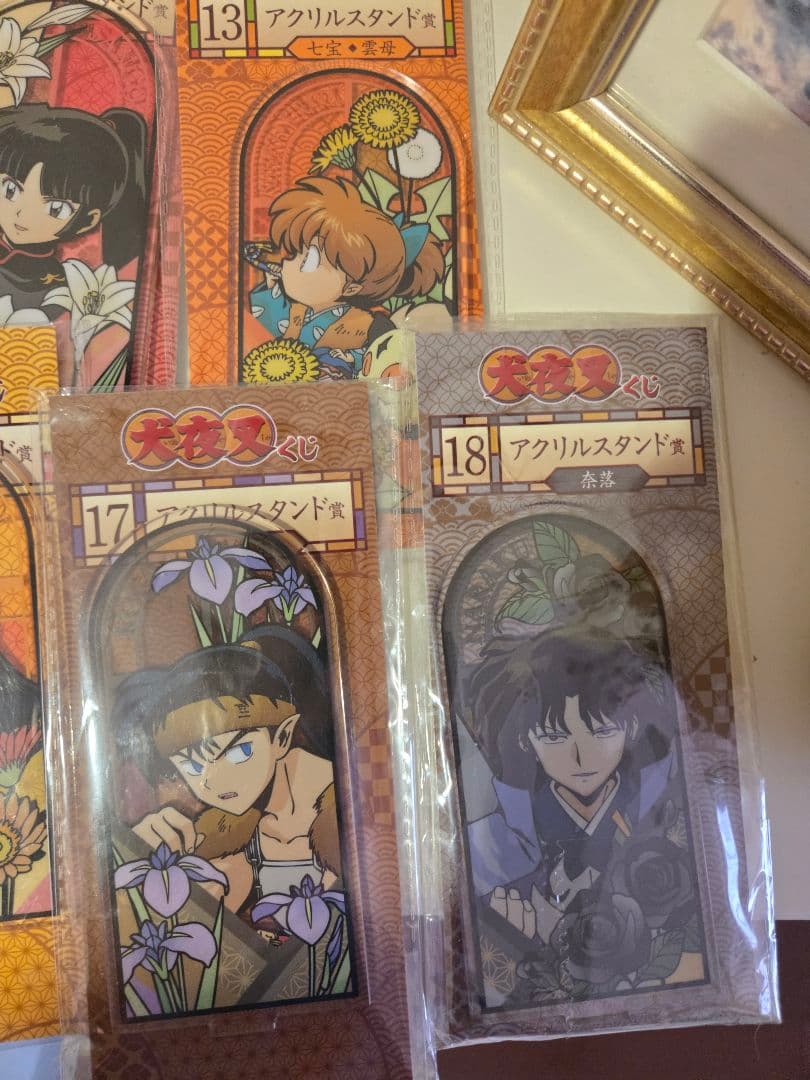 犬夜叉 ローソン一番くじ　アクリルスタンド 10個セット　コンプリート