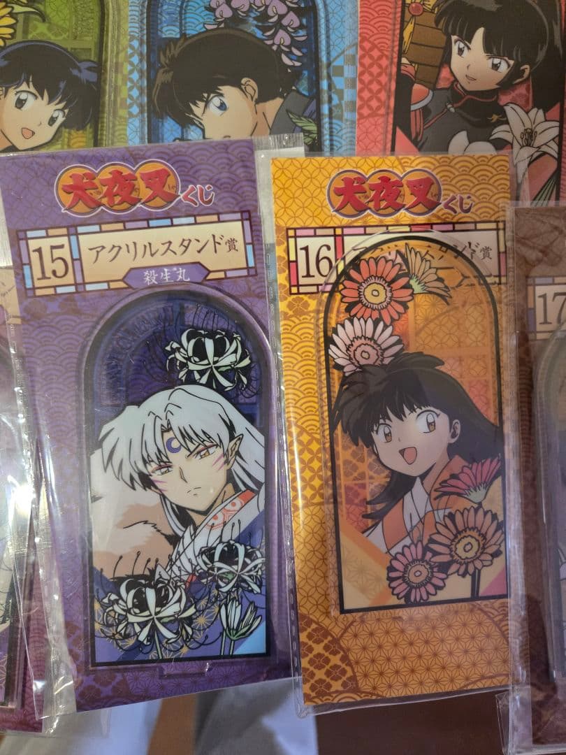 犬夜叉 ローソン一番くじ　アクリルスタンド 10個セット　コンプリート
