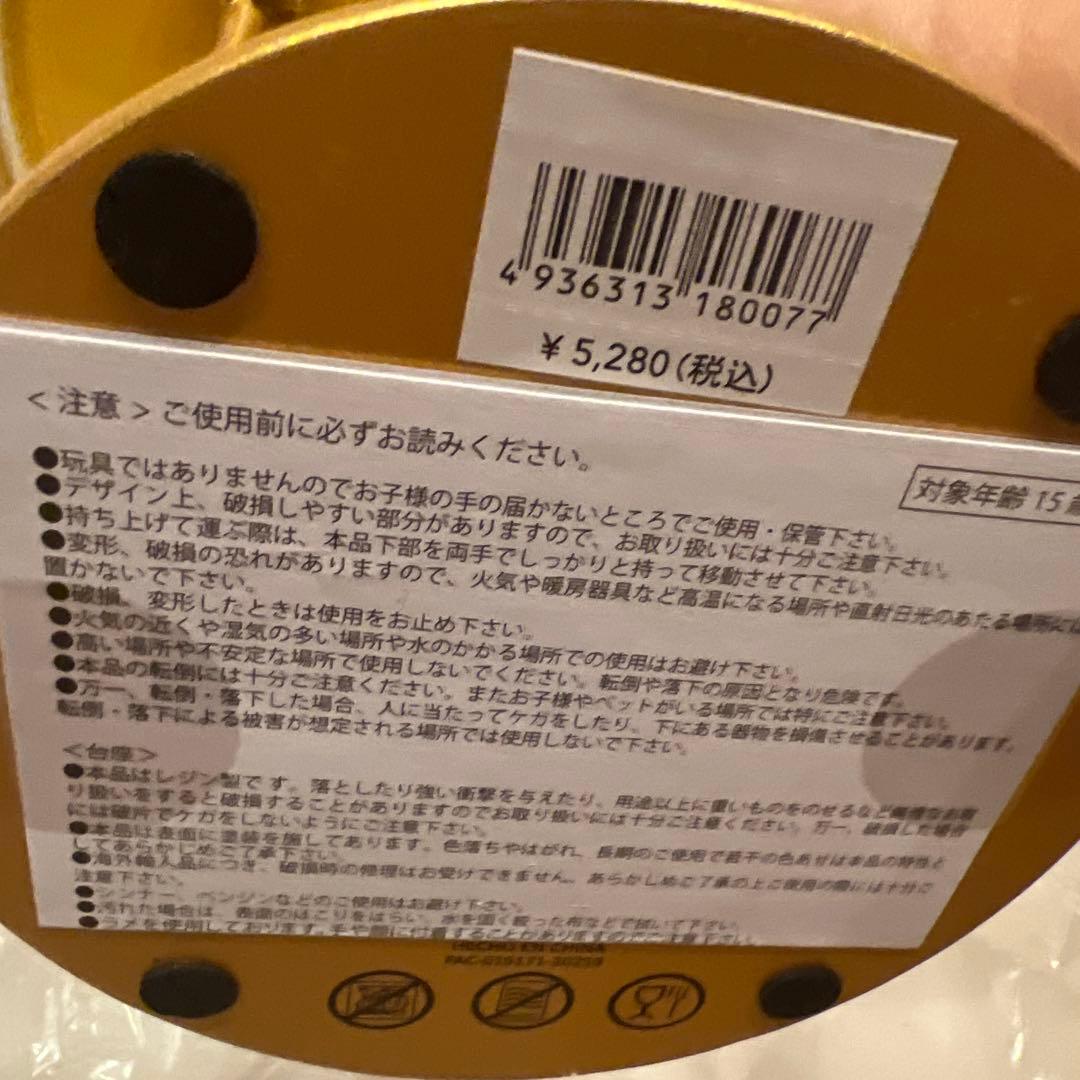 ディズニー　ルミエール ケーキスタンド✖️1点