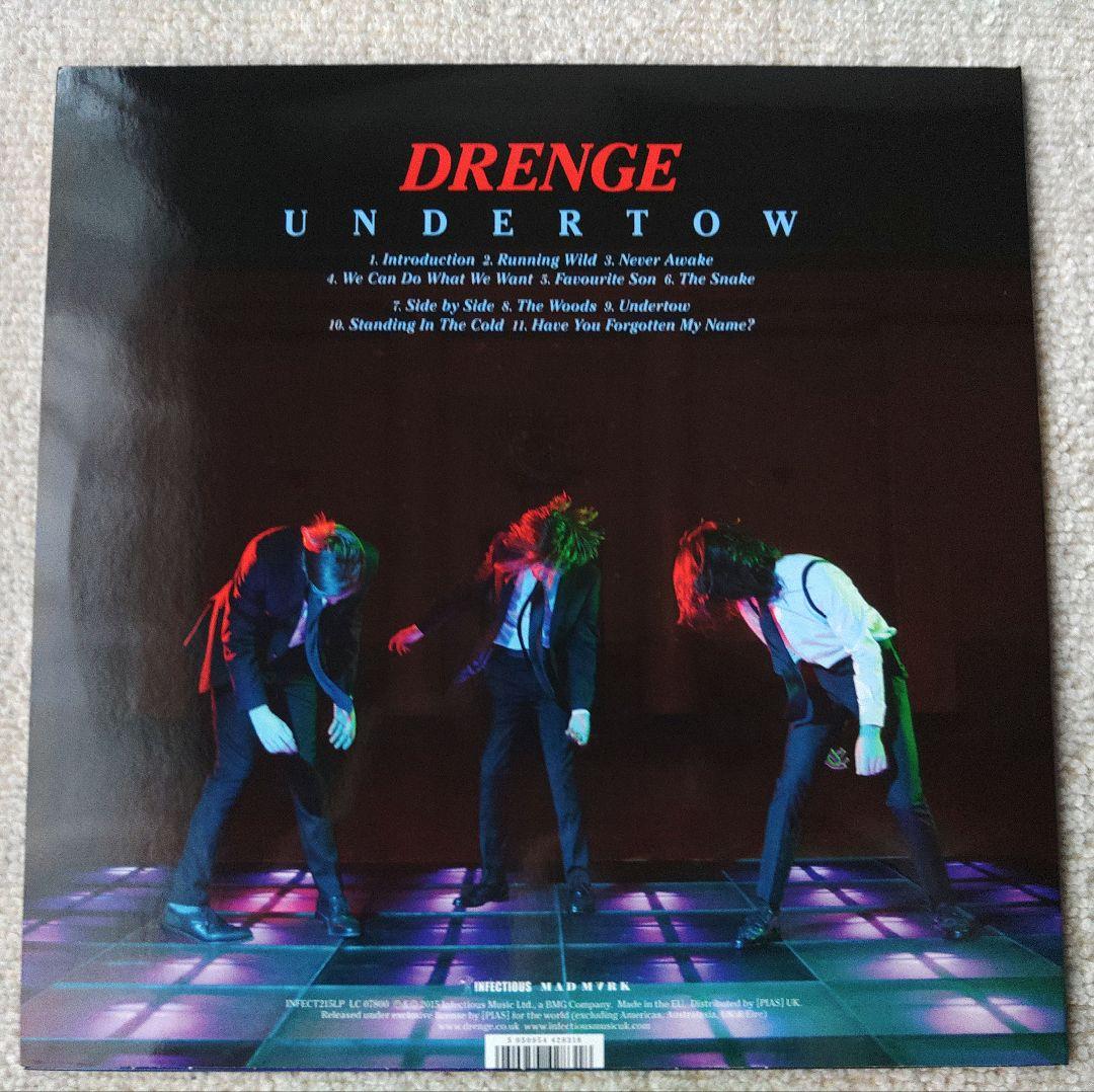 Drenge LPレコード