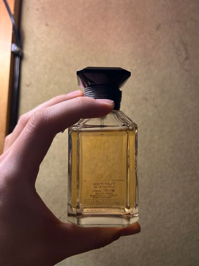 ゲラン　ネロリウートルノア100ml