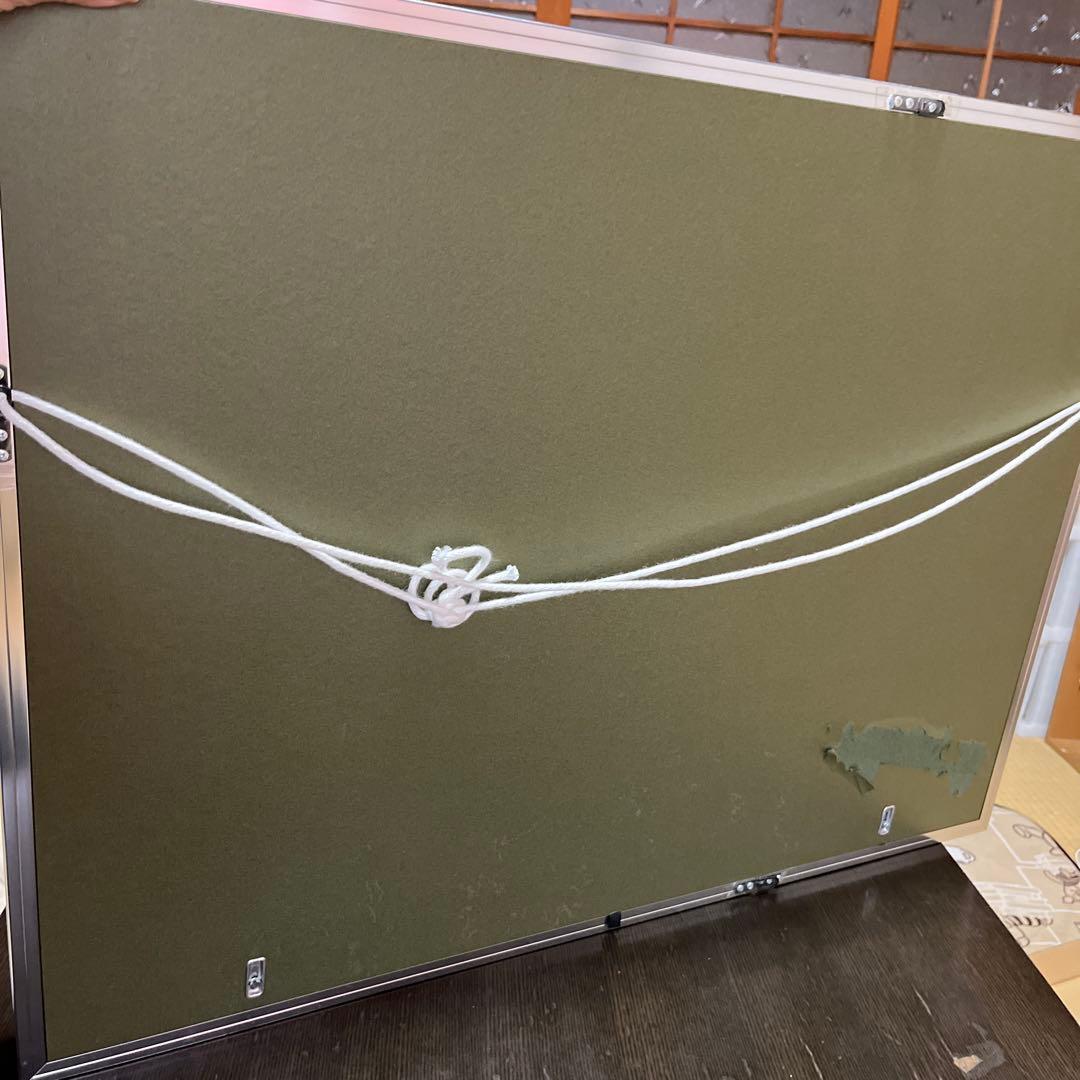 美芸彫金パネル 北晴山作 黎明赤富士 80cm 絵画 額縁 金属工芸 吉祥図