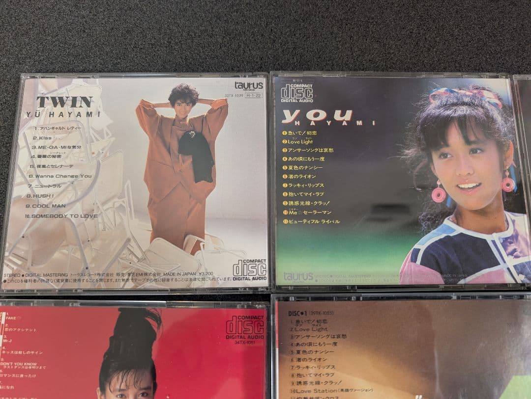 早見優 CD19枚セット ※バラ売り可