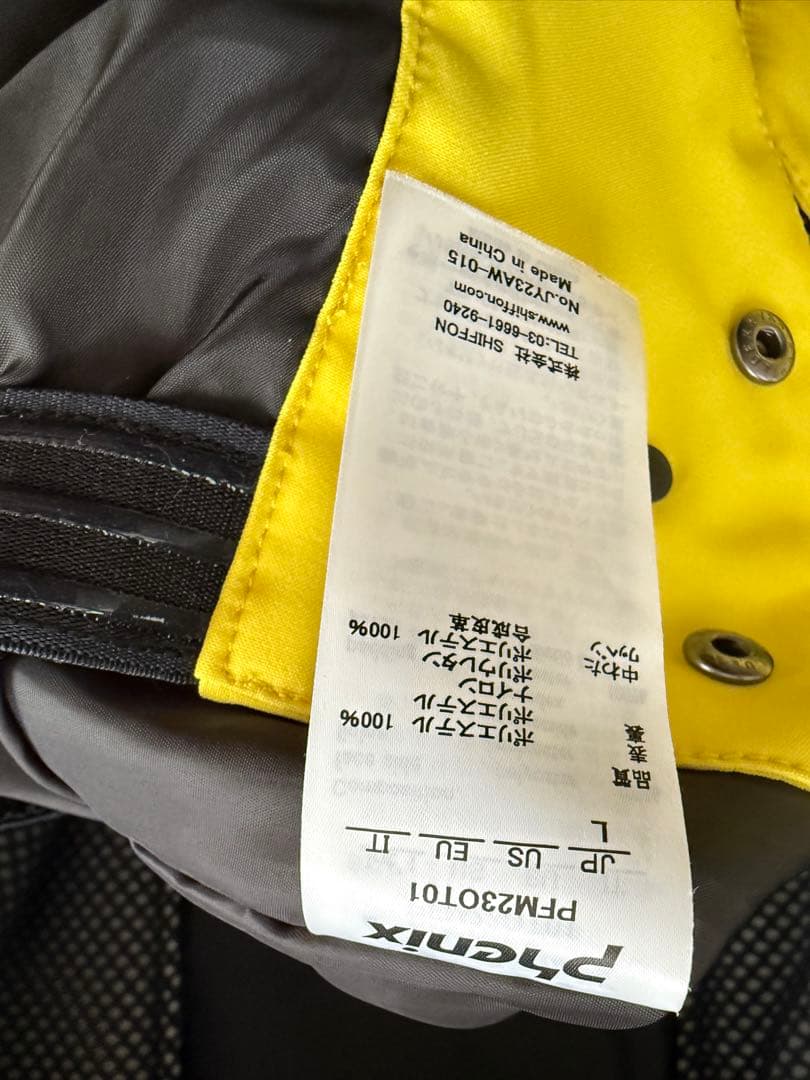 phenixスキーウェア　メンズ　ジャケットLパンツLL