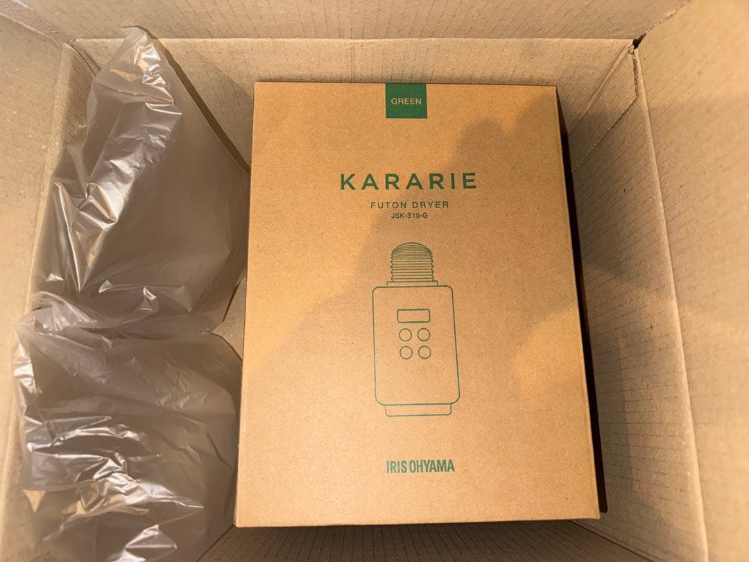 カラリエ ふとん乾燥機 mini TURBO JSK-S10-G グリーン