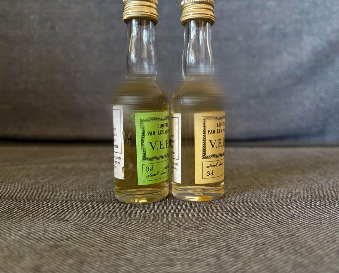 シャルトリューズ各種ミニボトル　6本セット　未開封