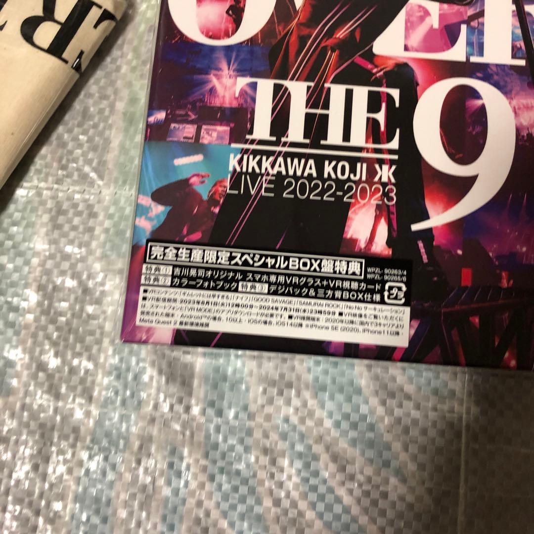 吉川晃司　OVER THE 9 完全生産限定