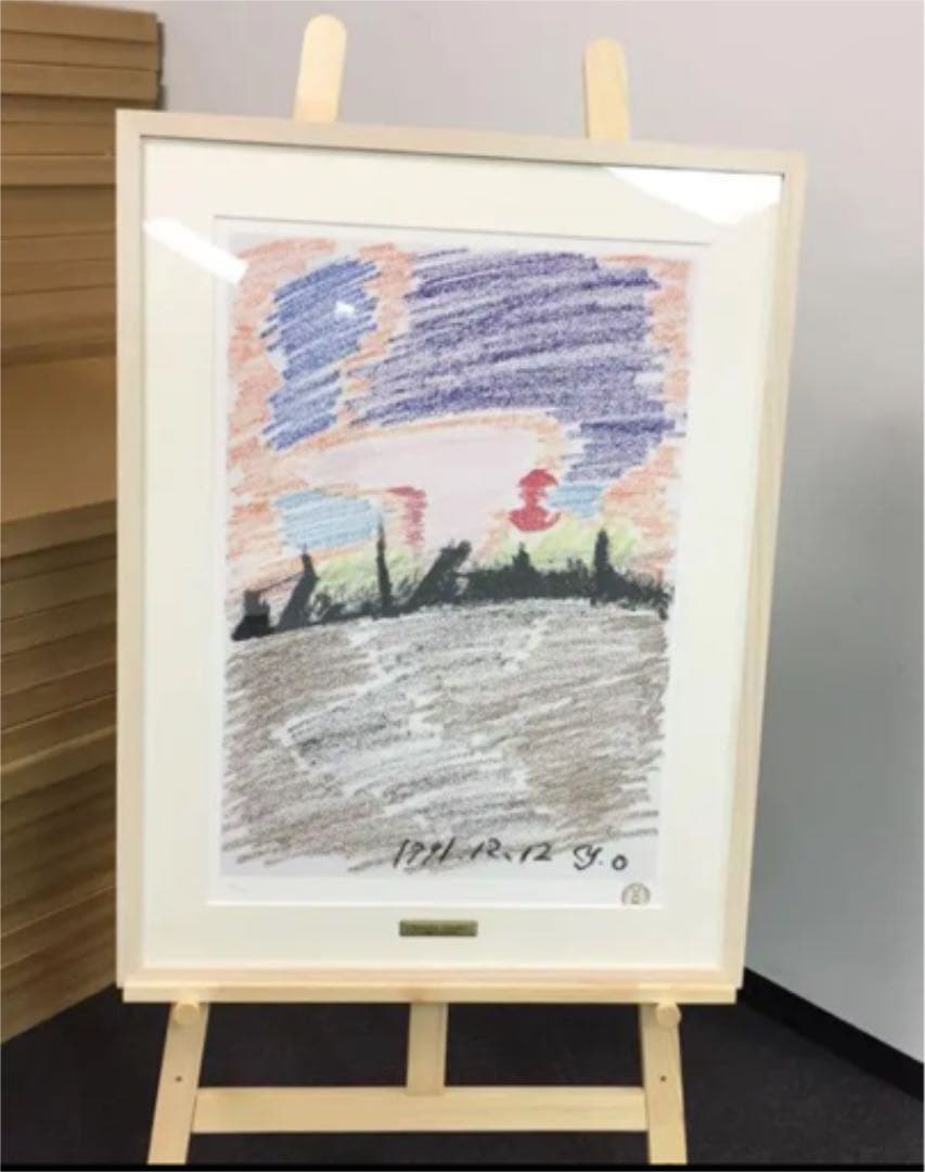 期間限定割引&送料無料★尾崎豊　ミストグラフ　5枚組