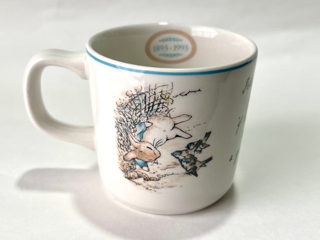 【未使用】ピーターラビット　ウェッジウッド　生誕100周年セット　1993年