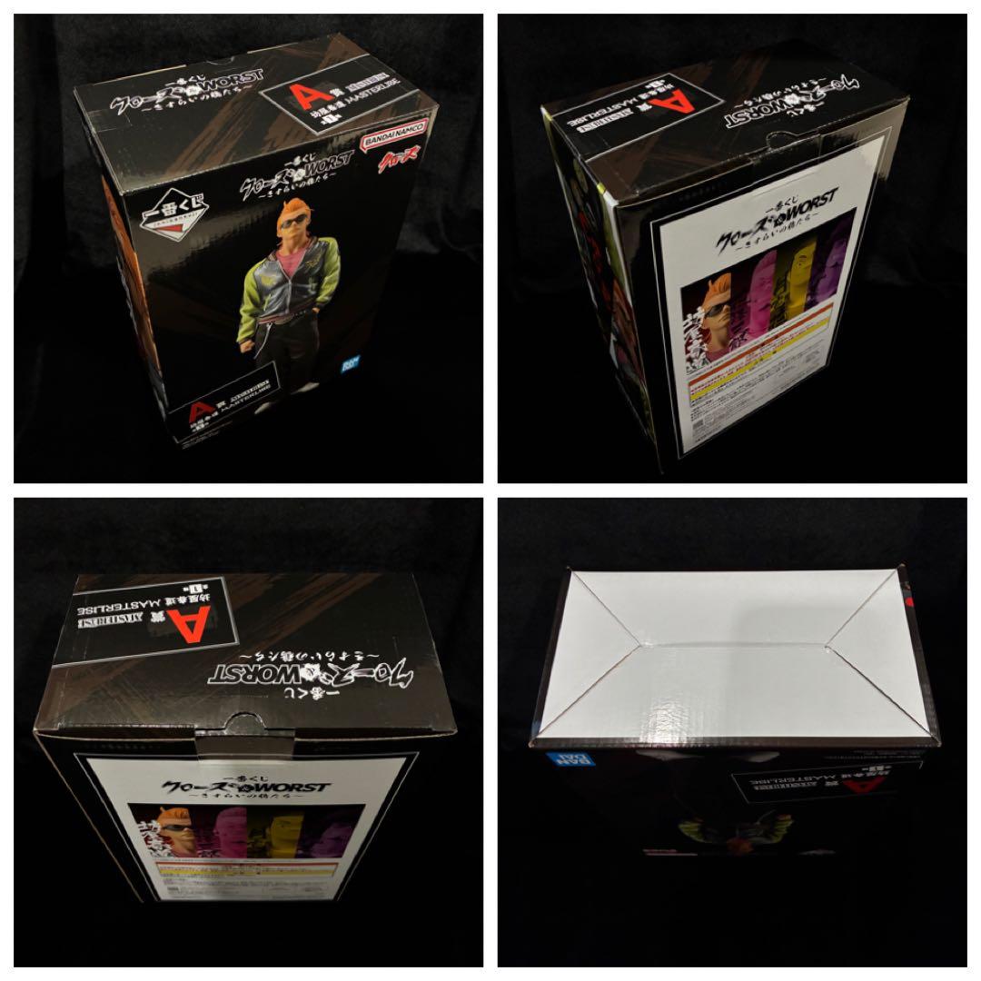 一番くじ クローズ＆WORST さすらいの鴉たち A賞 坊屋春道 フィギュア