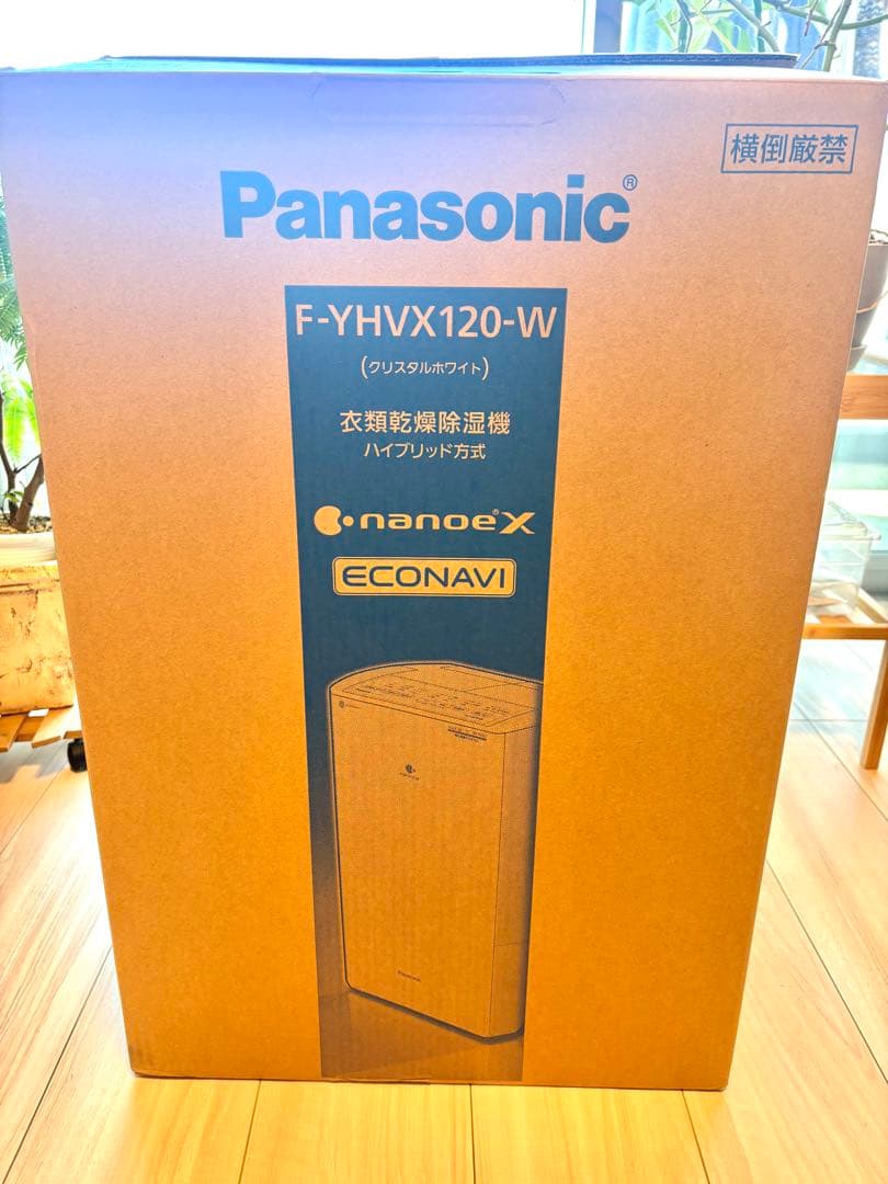 衣類乾燥除湿機　F-YHVX120-W Panasonic 2023年製