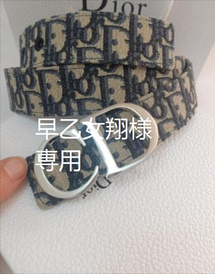 黒/Sサイズ◆フェンディ  メンズニット FENDI 長袖セーター