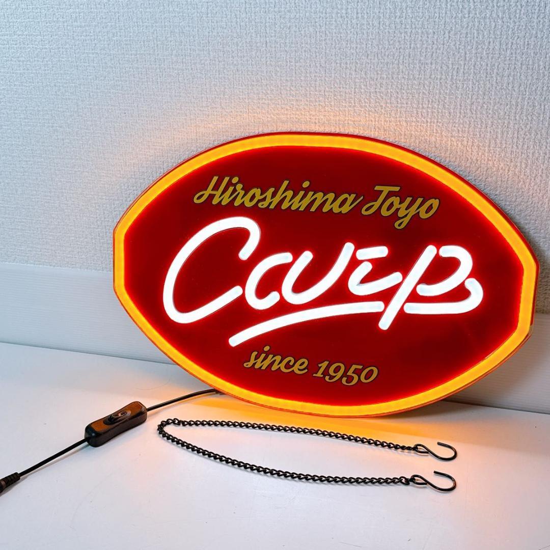 カープネオン風LEDサイン 広島カープ グッズ 2021 超希少品 広島カープ