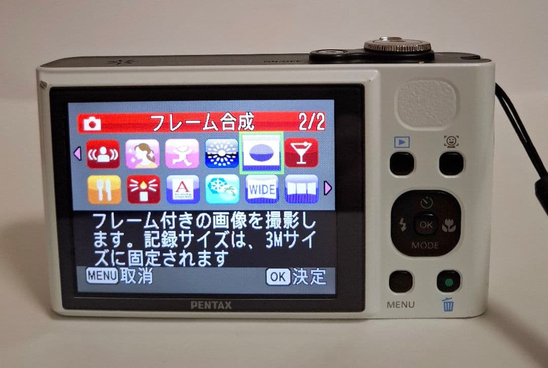 [準美品]PENTAX ペンタックス OPTIO RZ18 コンテジ