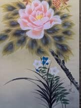 【真作】掛軸　花鳥画　牡丹梅桔梗図　四季花図　吉祥画　U52