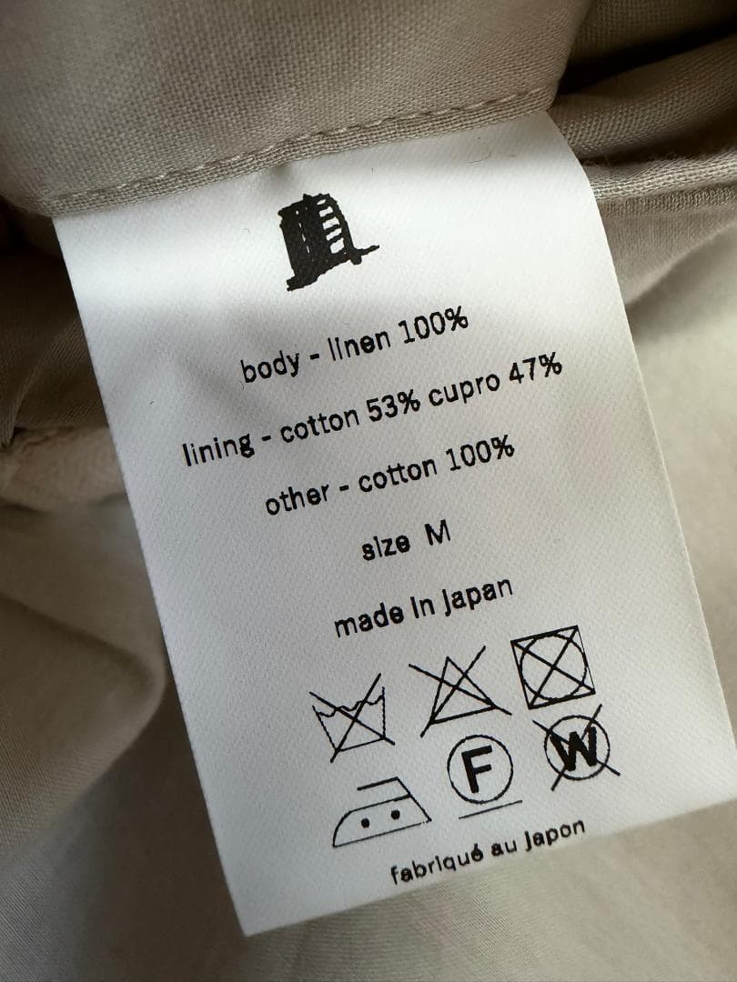 SUIT BIG JACKET　YOKO SAKAMOTO　22ss