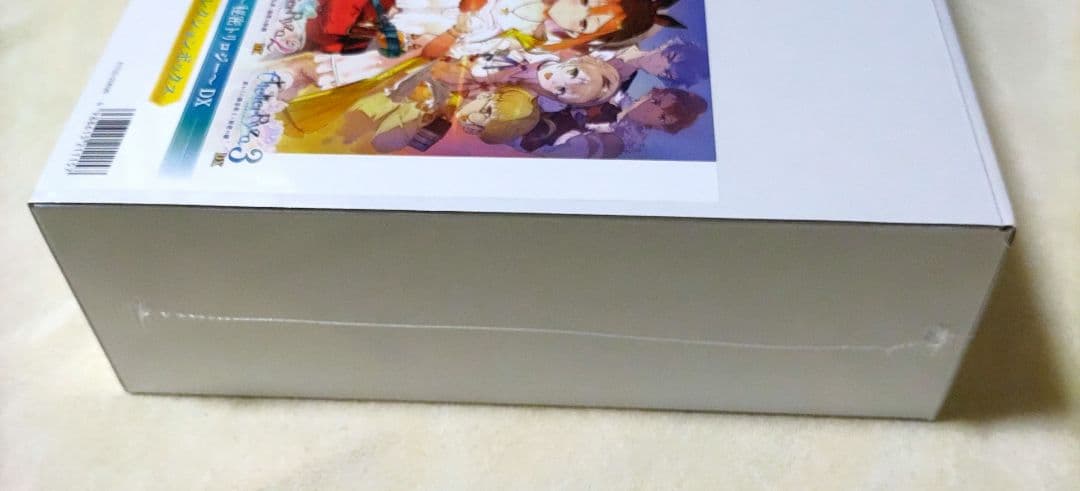 【未開封】【switch】ライザのアトリエ DX スペシャルコレクションボックス