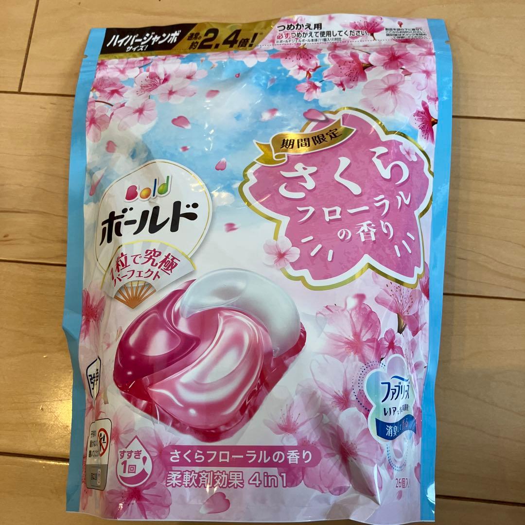985【新品】ボールドジェルボール さくらフローラル 26個入 x 14袋