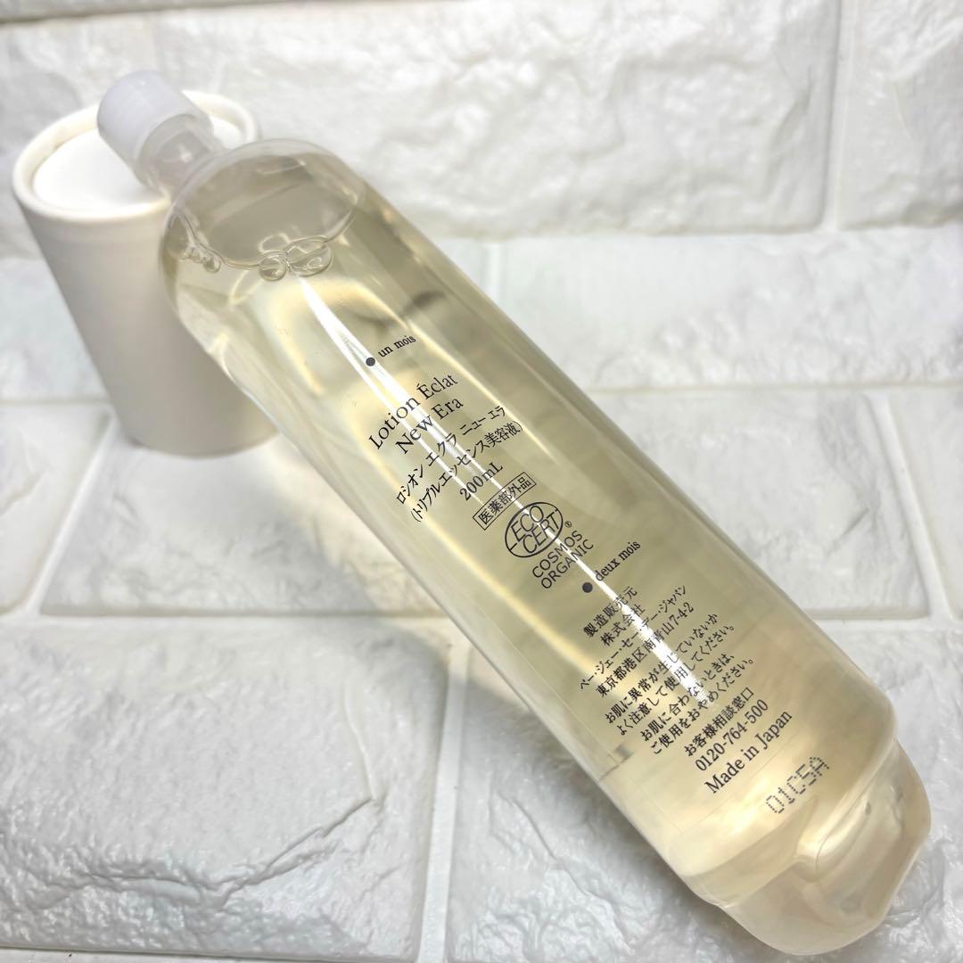 P.G.C.D. ページェーセーデー　ロシオンエクラ　ニューエラ　詰め替え用