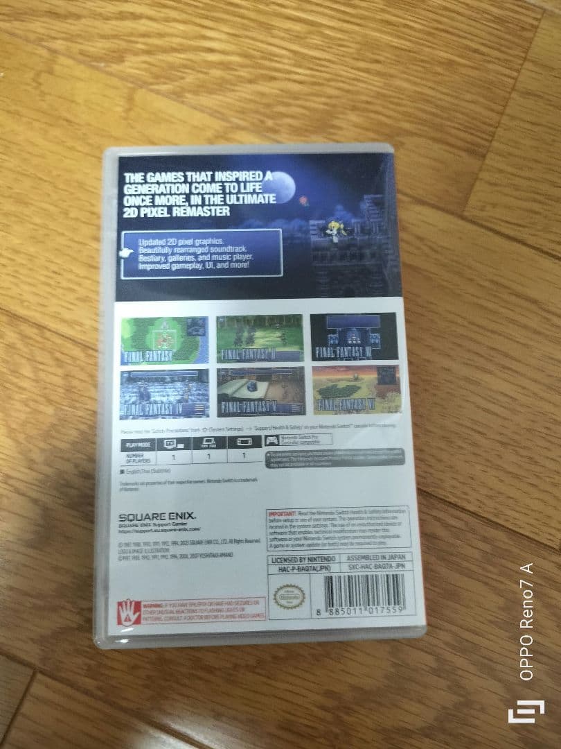 Nintendo Switch FINAL FANTASY I-VI COLLECTION