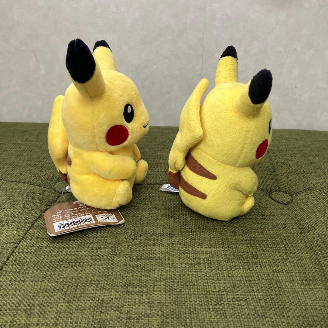 ピカチュウ　ぬいぐるみ　まとめ売り
