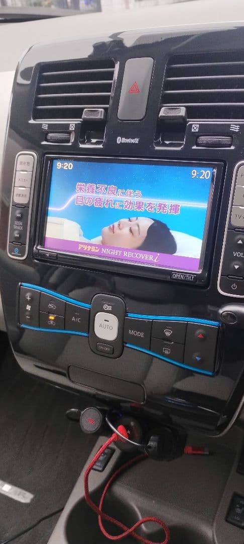 日産 リーフ エアロ　EV 電気自動車　車検あり　16000km　て　20