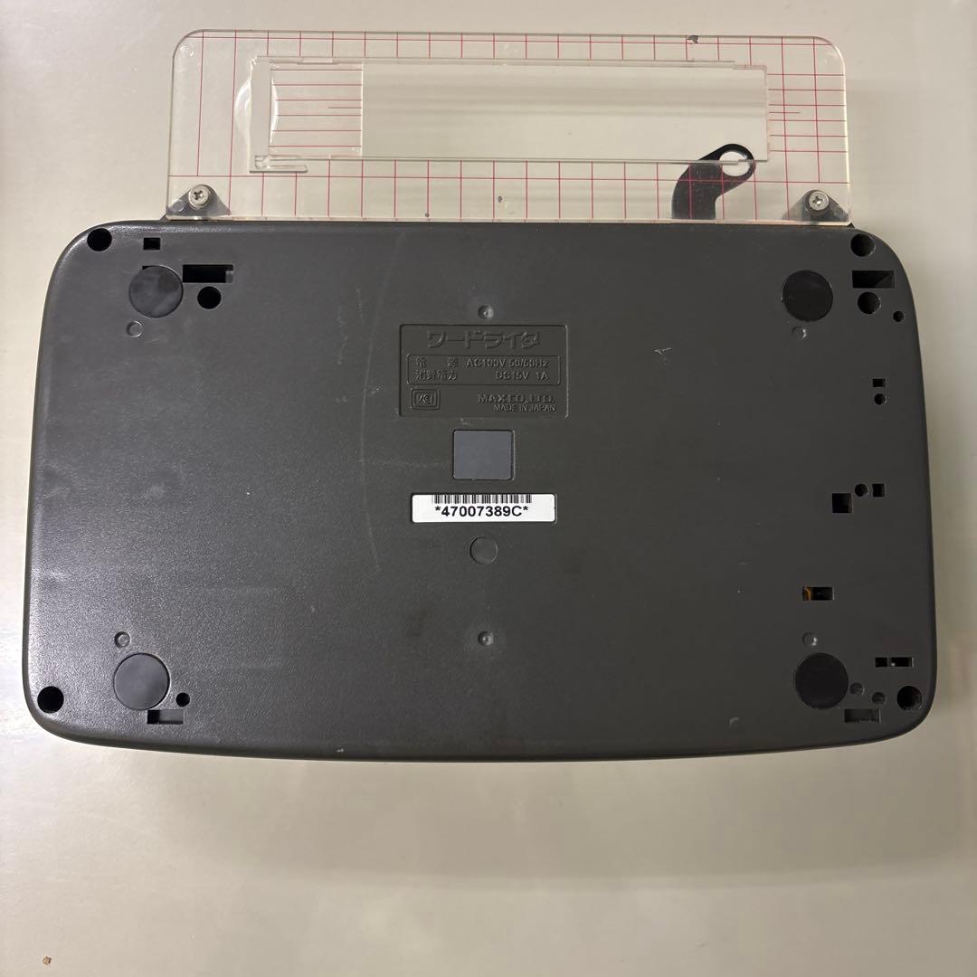 マックス　ワードライタ BL-80 自動文字書き機 ワードライター 希少