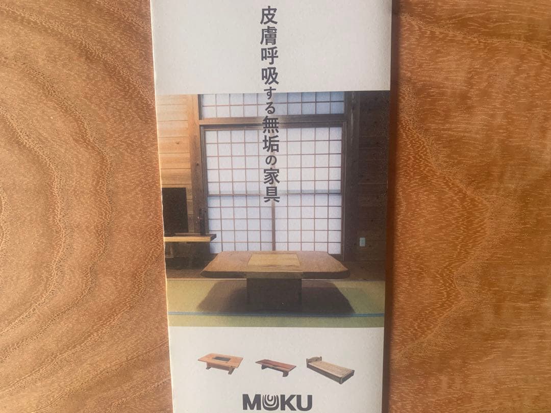 ☆ぺんぎん☆楠円形飾り台、桧片側耳付棚板オーダー製作●確認