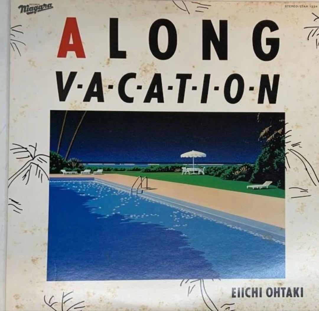 nob様 リクエスト 11点 まとめ商品