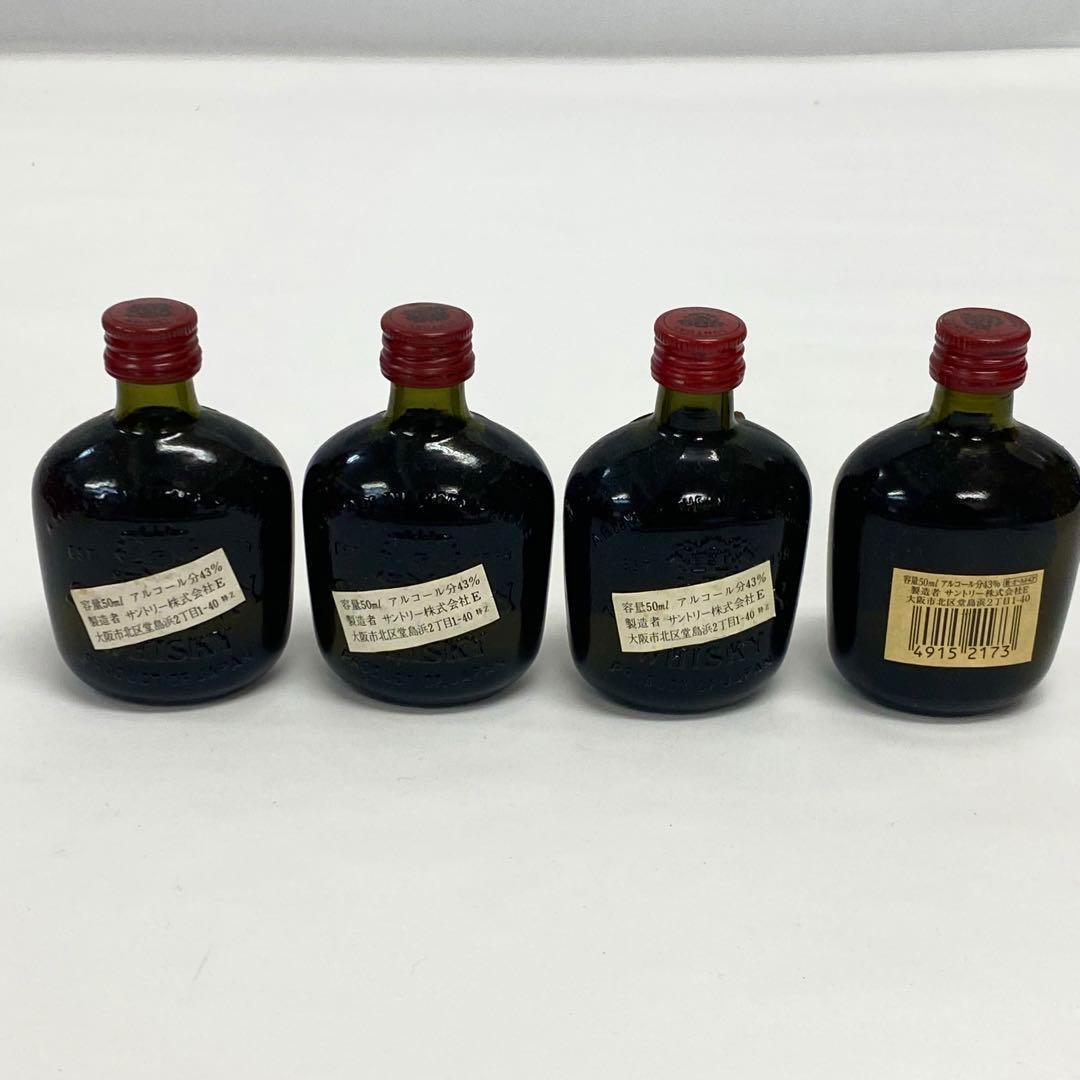 16本 未開栓 古酒　SUNTORY サントリー ウイスキー オールド