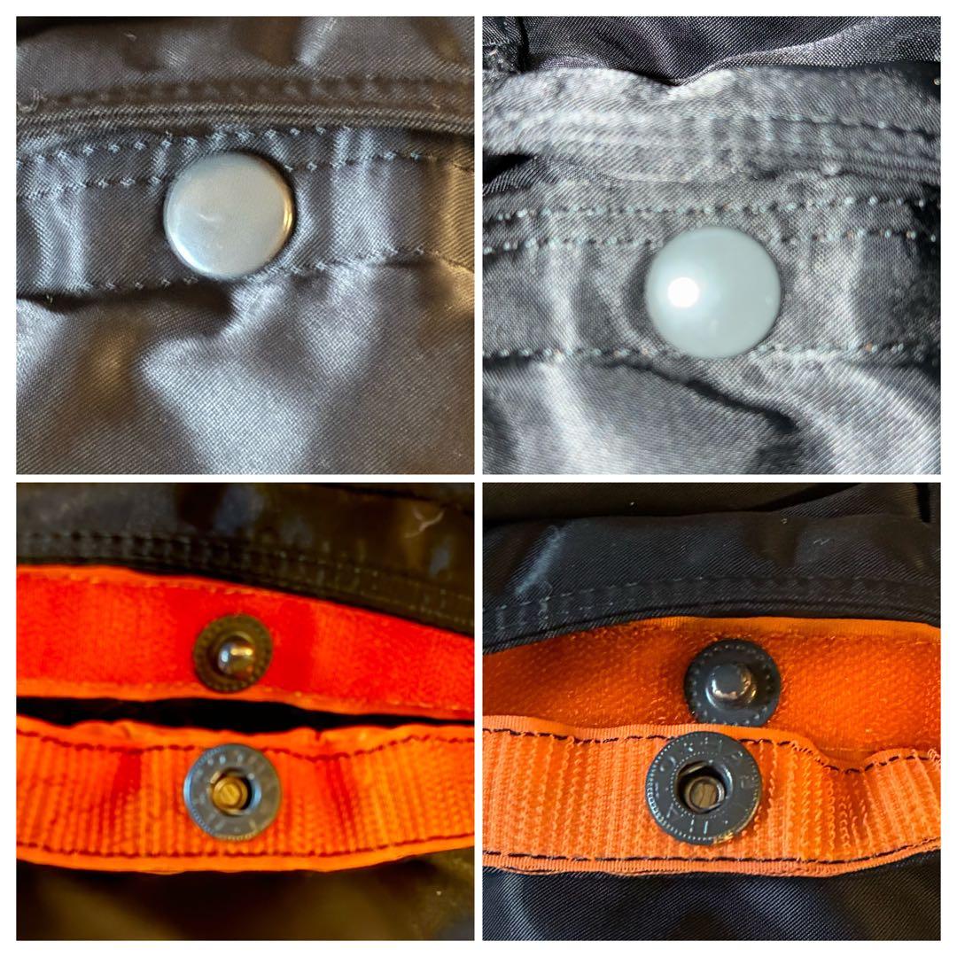 【美品】ポーター タンカー 2WAY ブリーフケース 1層式 A4/PC収納可