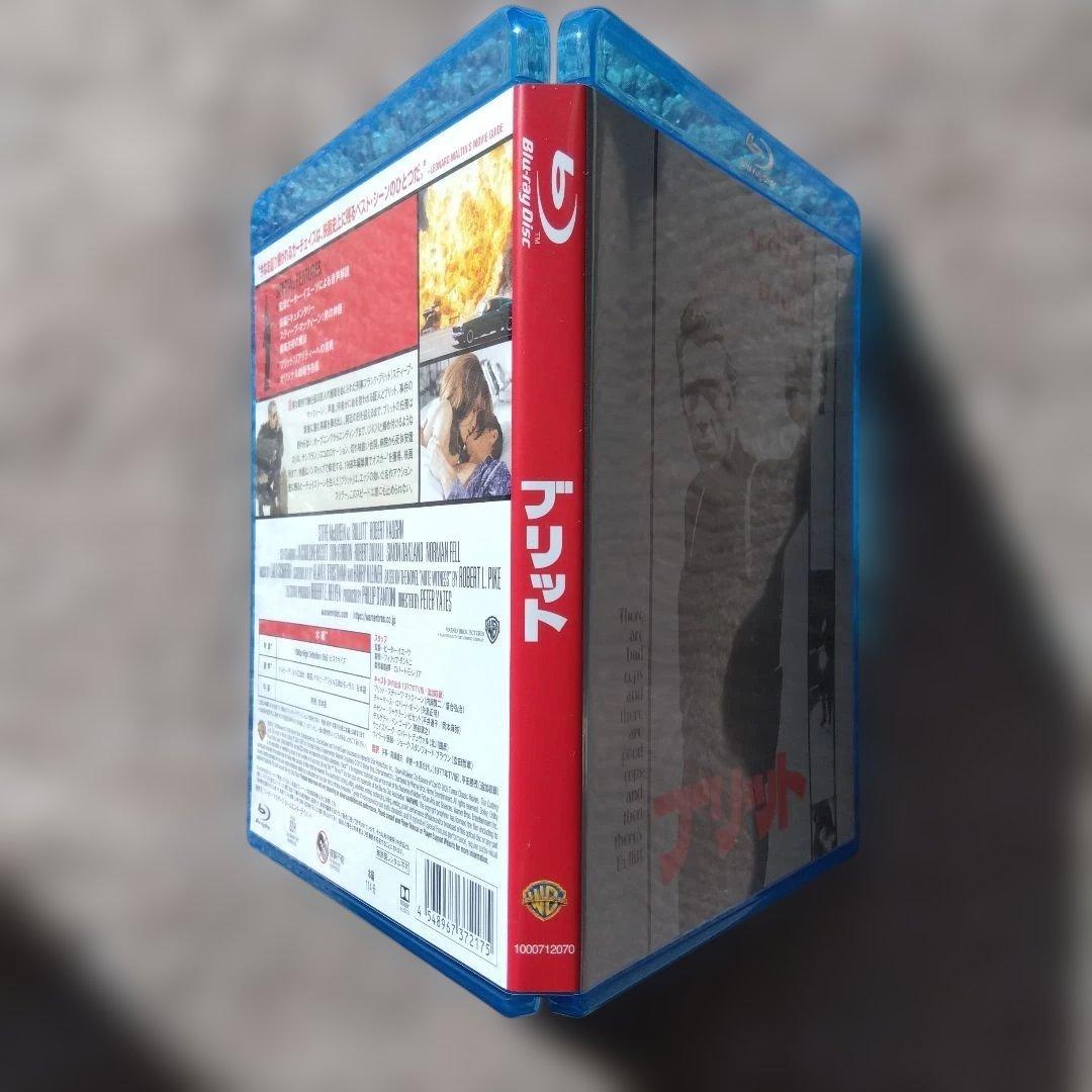 ブリット 日本語吹替音声追加収録版('68米)〈初回限定生産〉Blu-ray