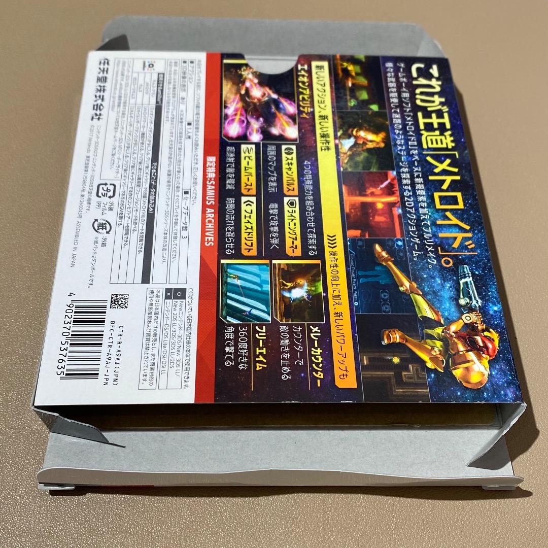 3DS メトロイド サムスリターンズ SPECIAL EDITION