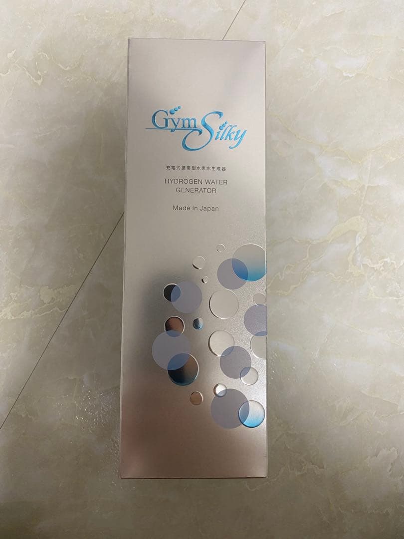 水素水生成器 Gyms Silky ジームスシルキー HWP-33SL