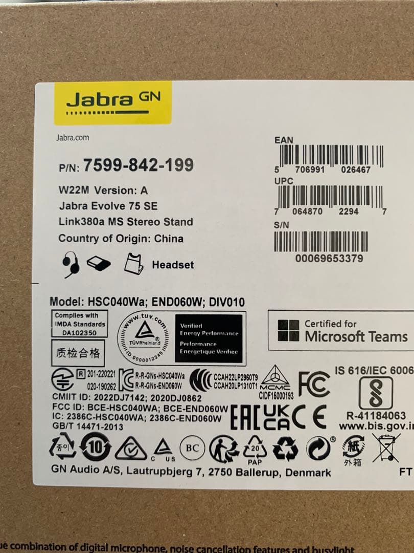 Jabra ヘッドフォン