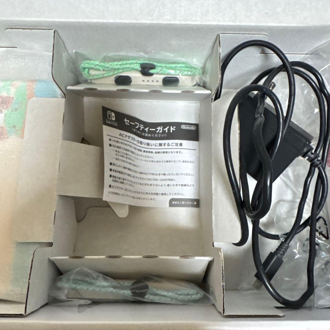 NintendoSwitch あつまれどうぶつの森セット　本体　ソフト付き