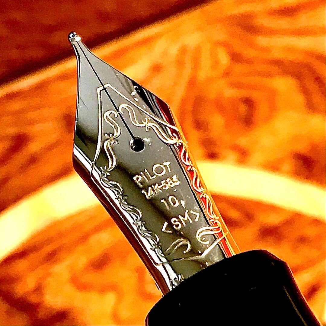 ☆超お勧め☆美しいパイロットカスタム万年筆742(SM)ほぼ新品未使用品