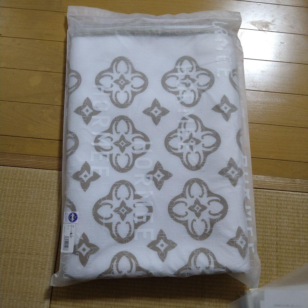 ホルミーシーツ　未開封