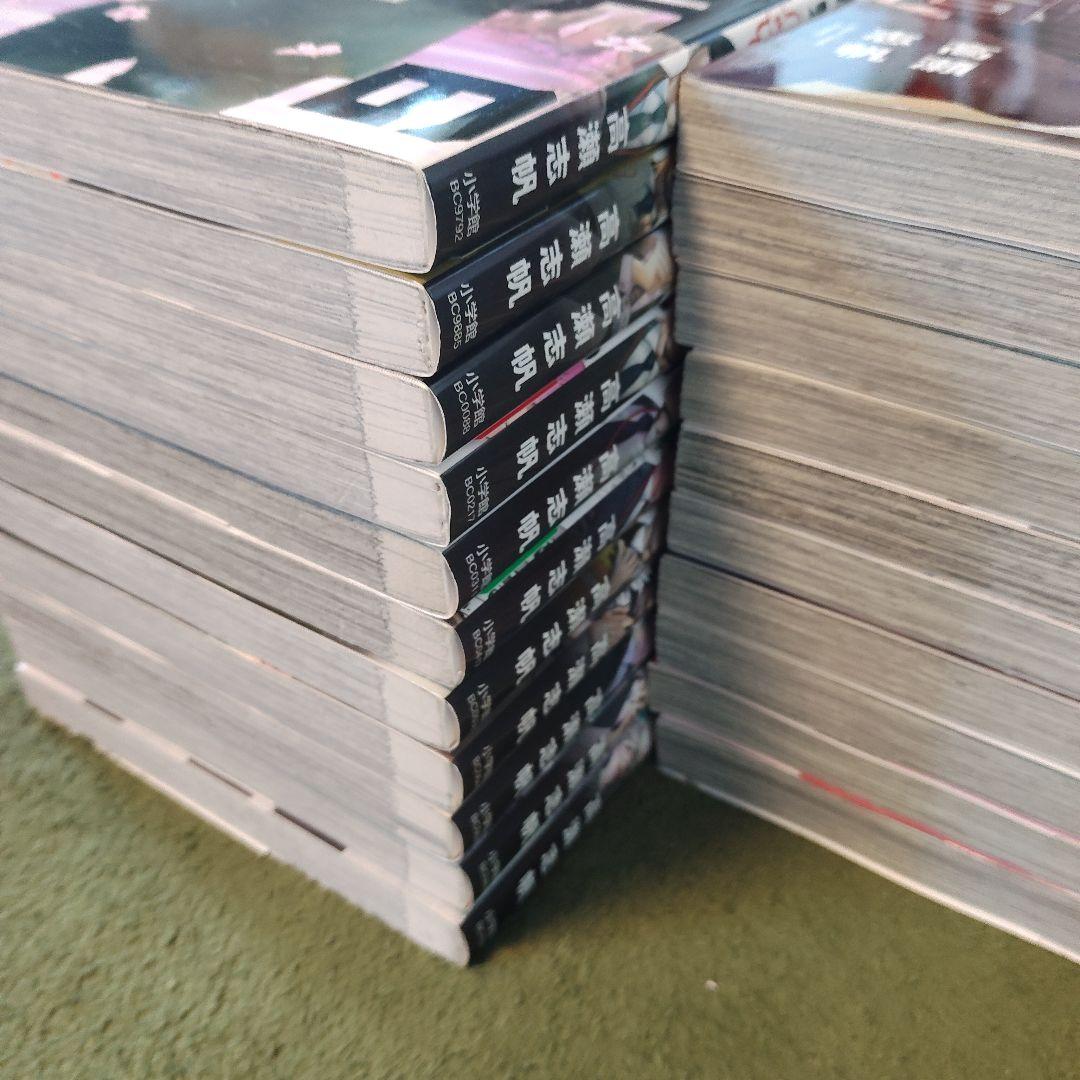 二月の勝者 -絶対合格の教室- 1〜21 全巻セット