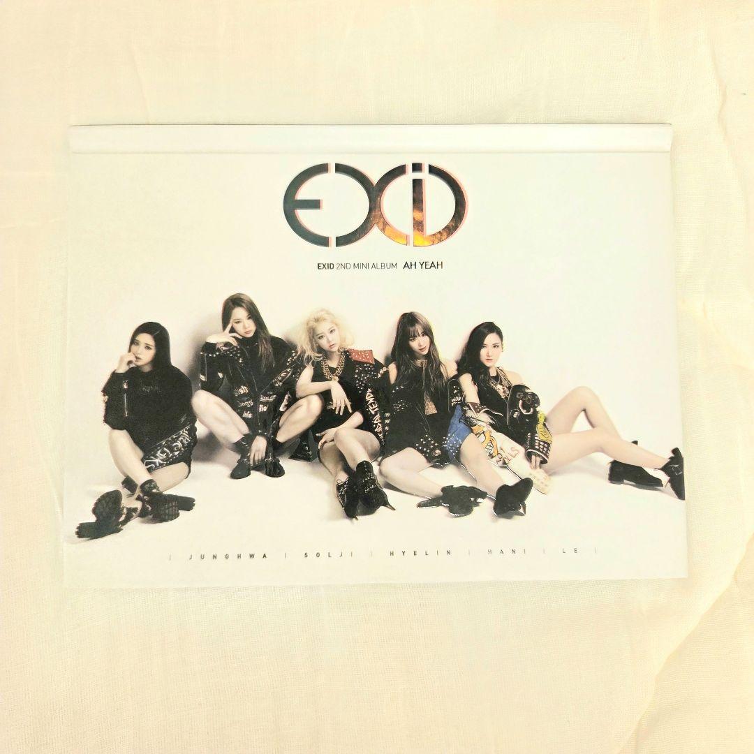 美品 廃盤品 EXID CD 4枚セット