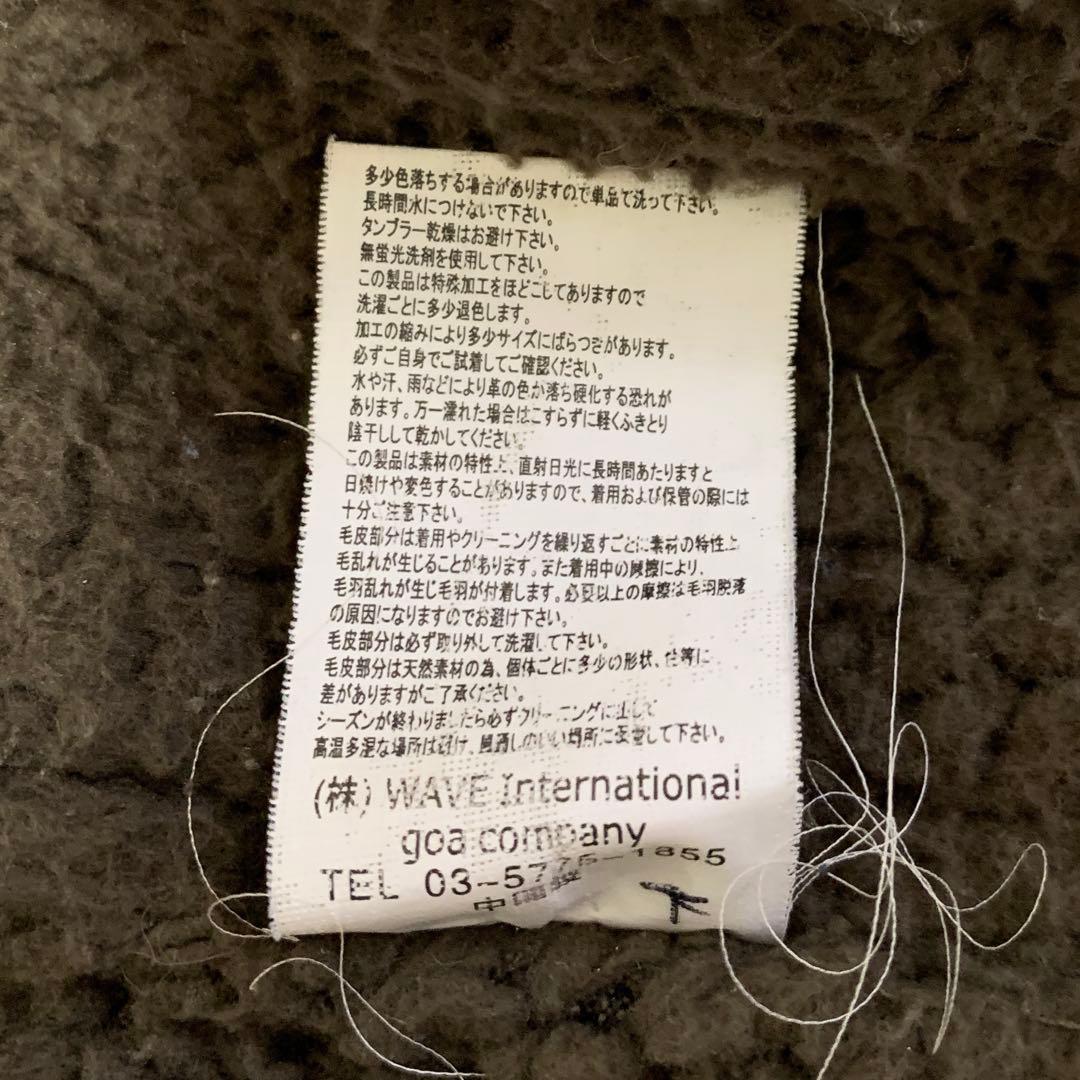 00s goa ゴア モッズコート ファー付き 取り外しライナー付き ミリタリー