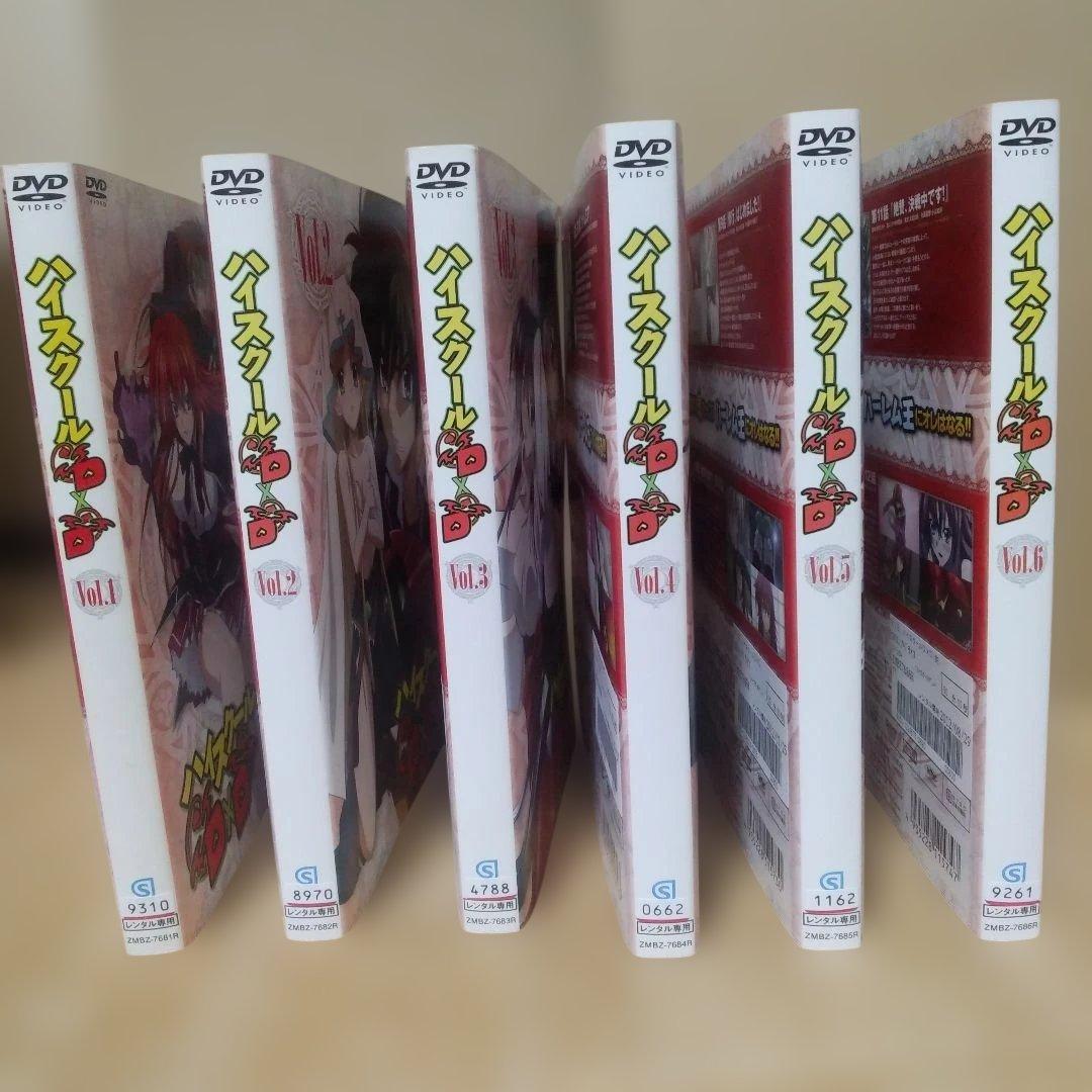 アニメ☆ハイスクールD×D、NEW、BorN、HEROレンタルDVD【全24巻】