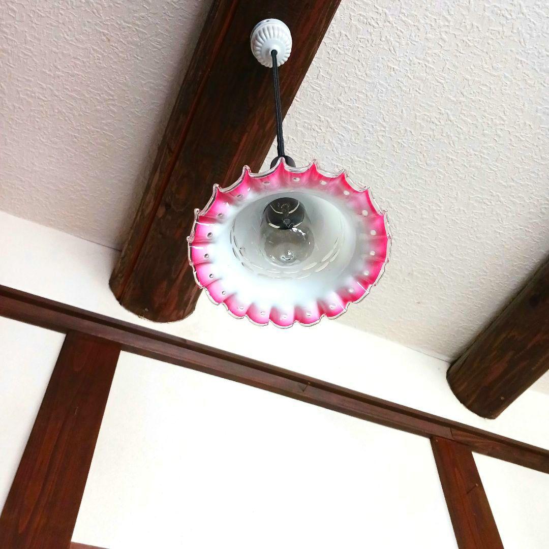 ピンクフリルガラスシェード　アンティーク