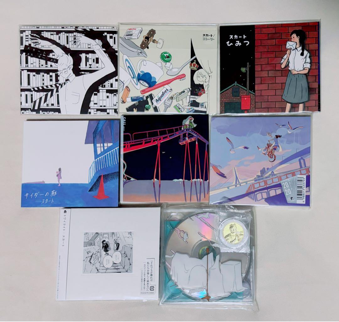 スカート(バンド) 澤部渡 アルバム＋シングル＋生サイン色紙 まとめ売り