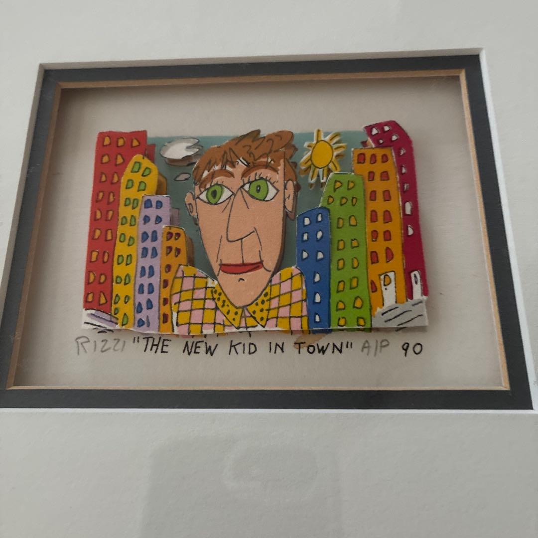 JAMES RIZZI 3D アート　直筆サイン入り